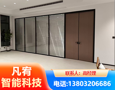 阿克苏玻璃隔断