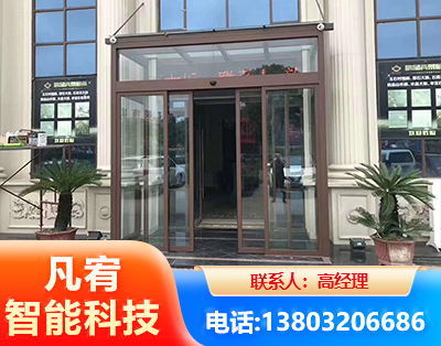 阿克苏自动门