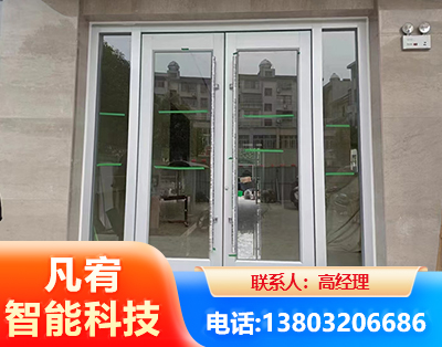 阿克苏肯德基门