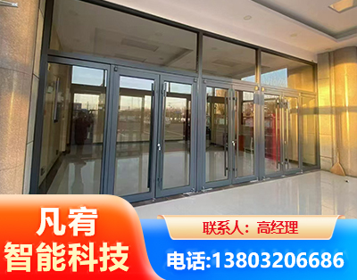 阿克苏肯德基门