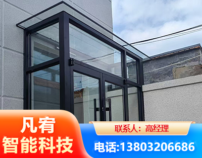 阿克苏肯德基门