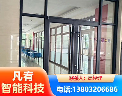 阿克苏肯德基门